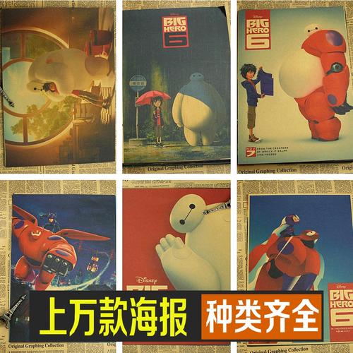 怎样办理不动产登记证明